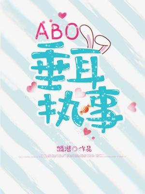 ABOִ