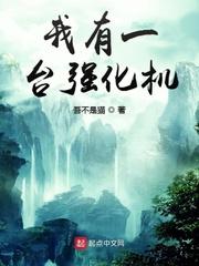 ����һ̨ǿ����