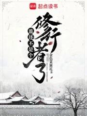 ˭�����Ǹ���������