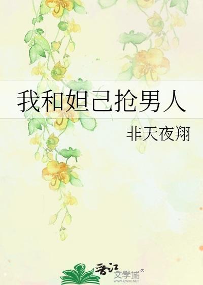 Һ槼